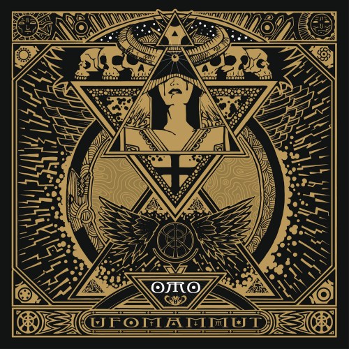 ufomammut-oro-opus-alter-cover1